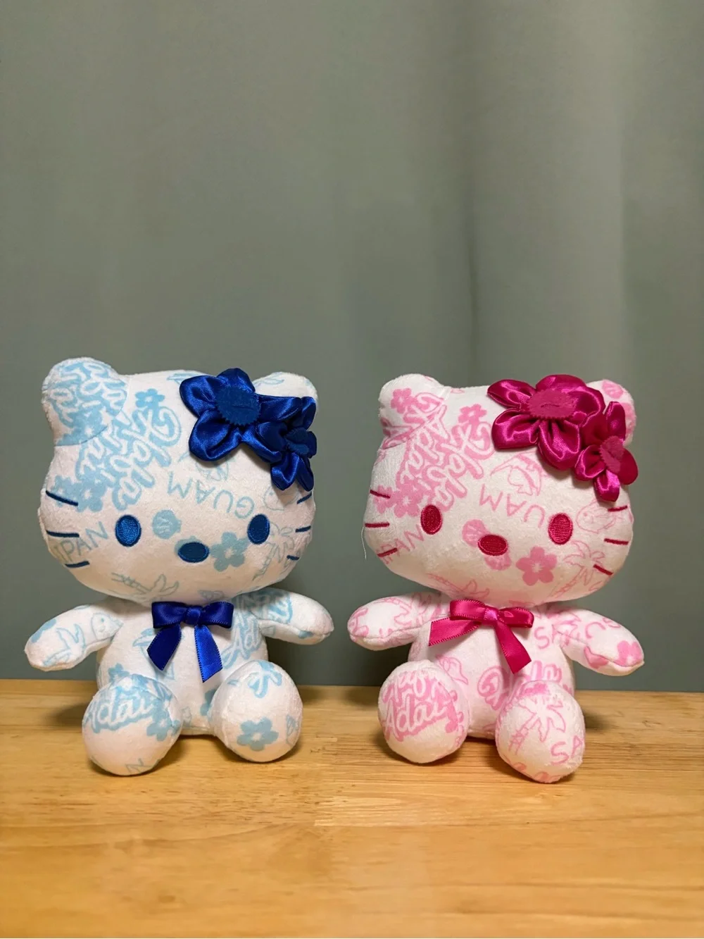 NWT ABC Store Guam and Saipan Exclusive Hello Kitty Plush